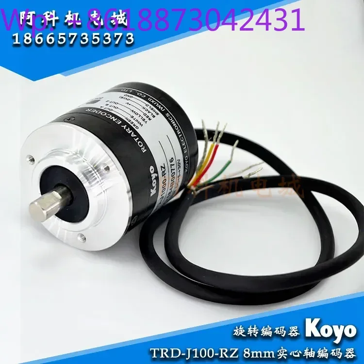 Original Rotary Enc…