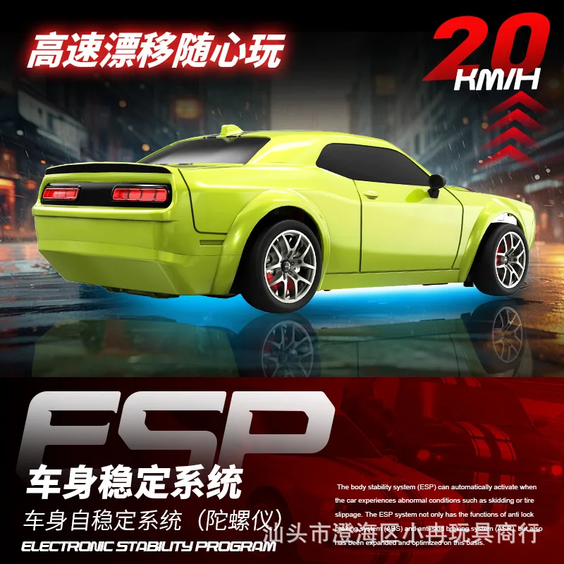 

Полностью пропорциональный 1:20 гироскоп RC Drift Car 4WD высокоскоростная гоночная модель 2,4 ГГц с защитой от помех оптом на складе сейчас