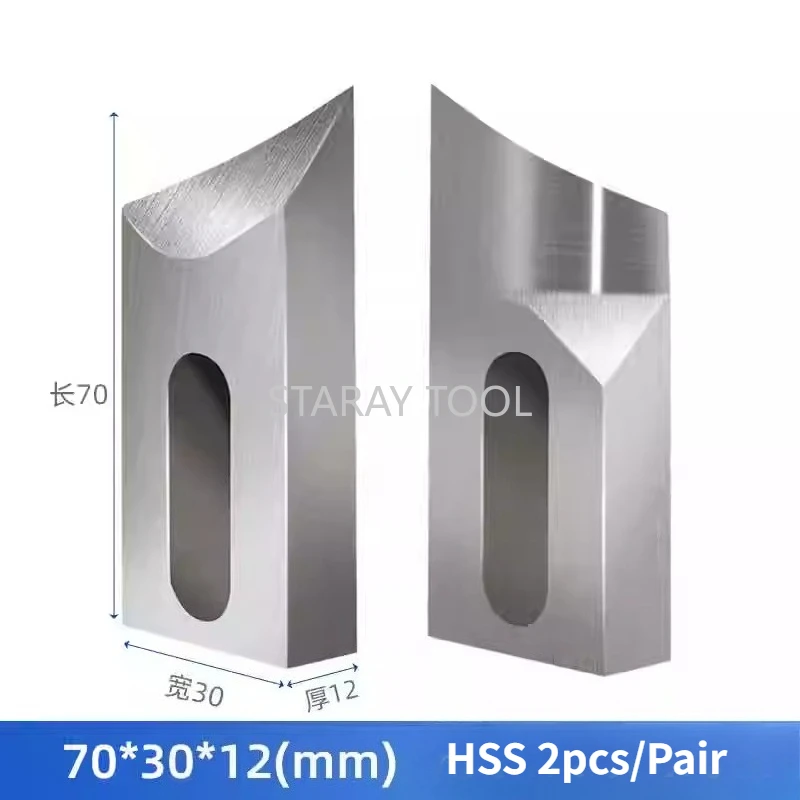 2Pcs/Pair HSS Wood Stick Milling Cutter Blade for Woodworking Round Rod Making Machine Turning Lathing Forming Tools