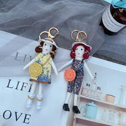 Keychain Bag Pompom Bag Charm KeyRing Luxury Car Jewelry Pendant Girlfriend Gift Luxury Keychain