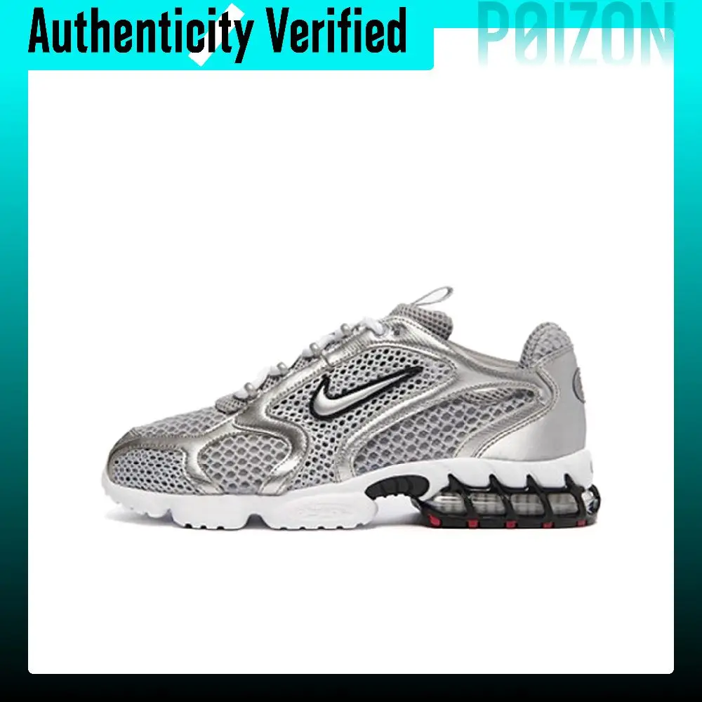 Nike Air Zoom Spiridon Cage 2, Zapatillas Casuales de Caña Baja para Hombre, Color Plateado, CJ1288-001