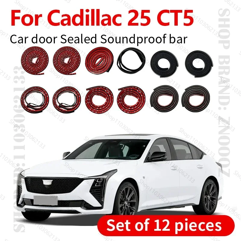 Car Door Seal Strip Rubber Double Layer Sealing Protector Soundproof Dustproof Seal Strip 12PCS For 2019-2025 Cadillac 25 CT5