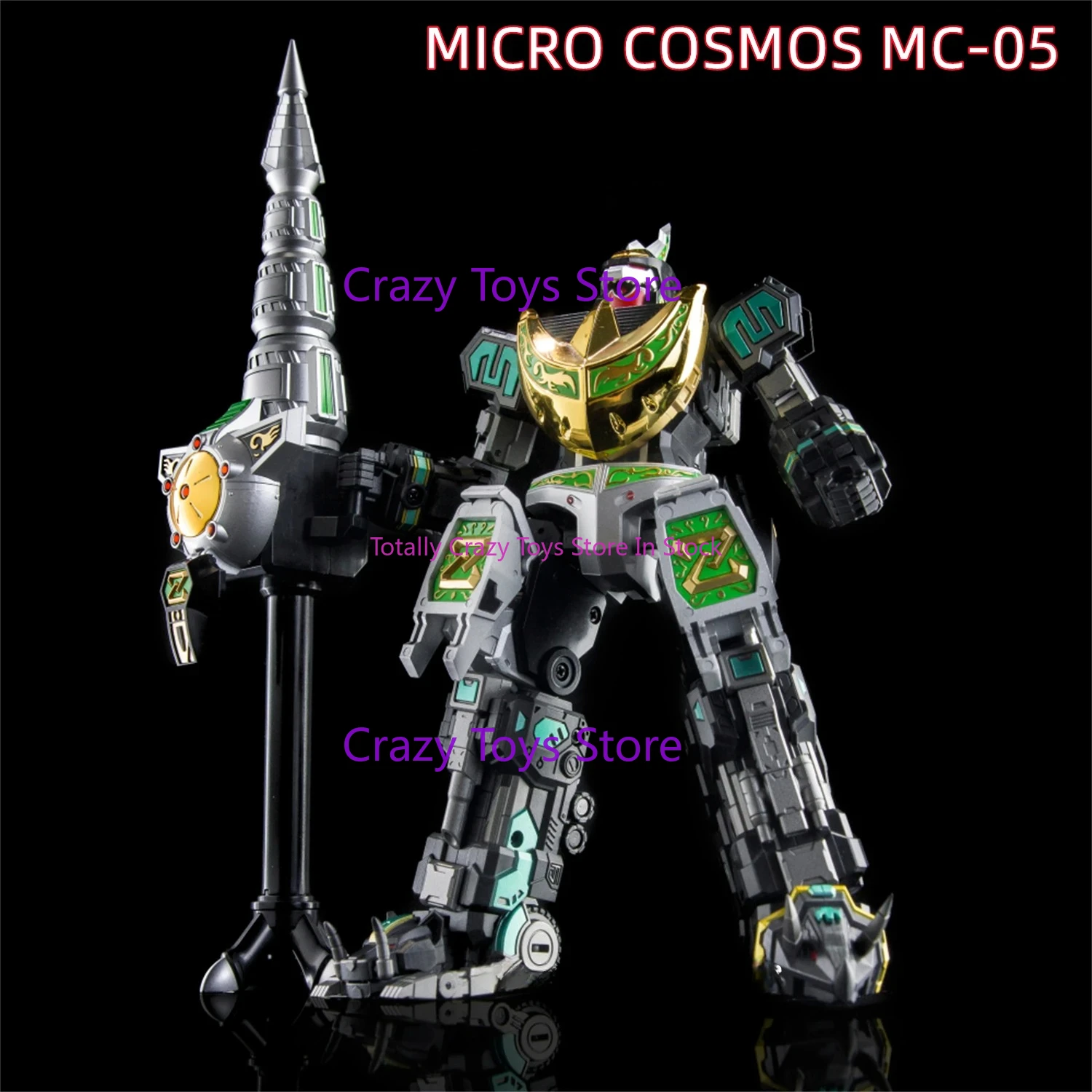 สินค้าพร้อมส่ง ลัคกี้แคท ไมโครคอสมอส MC05 MC-05 ดราก้อนคิง ซีซาร์ แอ็คชั่นฟิกเกอร์ ของเล่นสะสม ของขวัญ