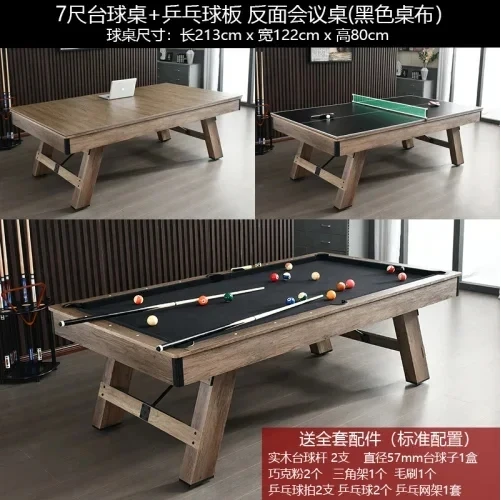 Standard type three in one multifunctional indoor commercial marble automatic billiards table for household use