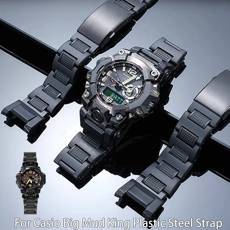 

For Casio Big Mud King Three Representatives 5713 GWG-B1000 Series Modified Waterproof Sports Lightweight Plastic Steel Strap