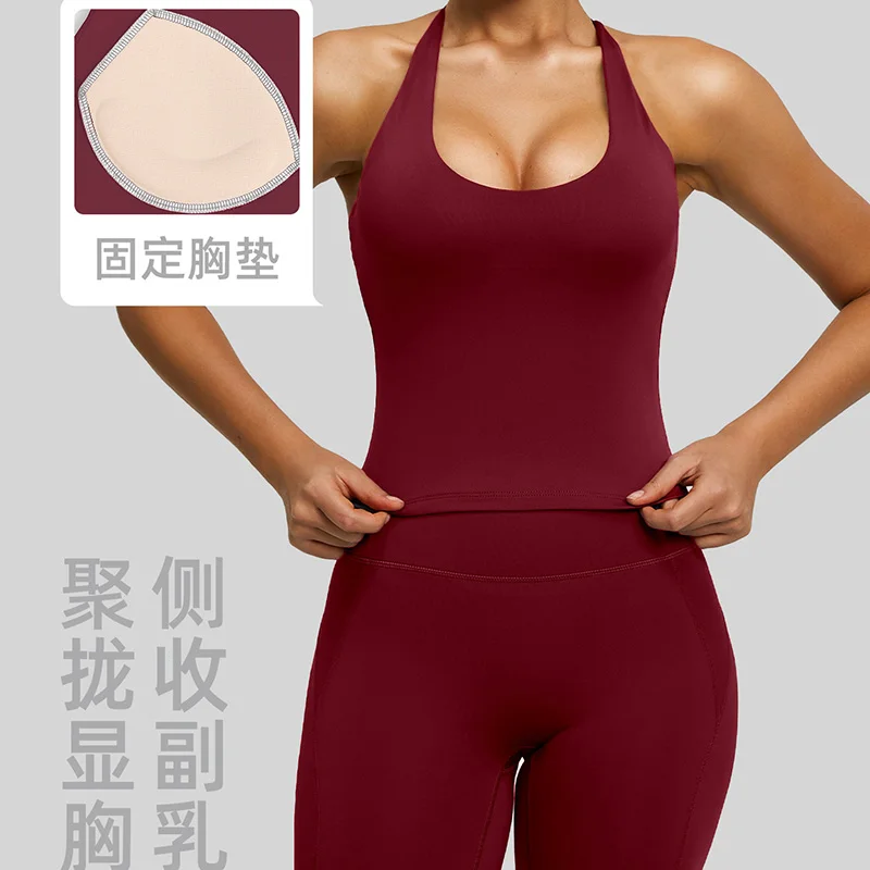 Solid Color Nude Yoga Suit For Fitness And Slimming Quick Drying Women Yoga Suit For Running Tight Fitting Exercise Suit