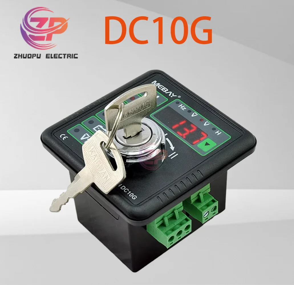 

Mebay DC10G and DC10K generator set controllers, equipped with multifunctional manual start/stop control panels.