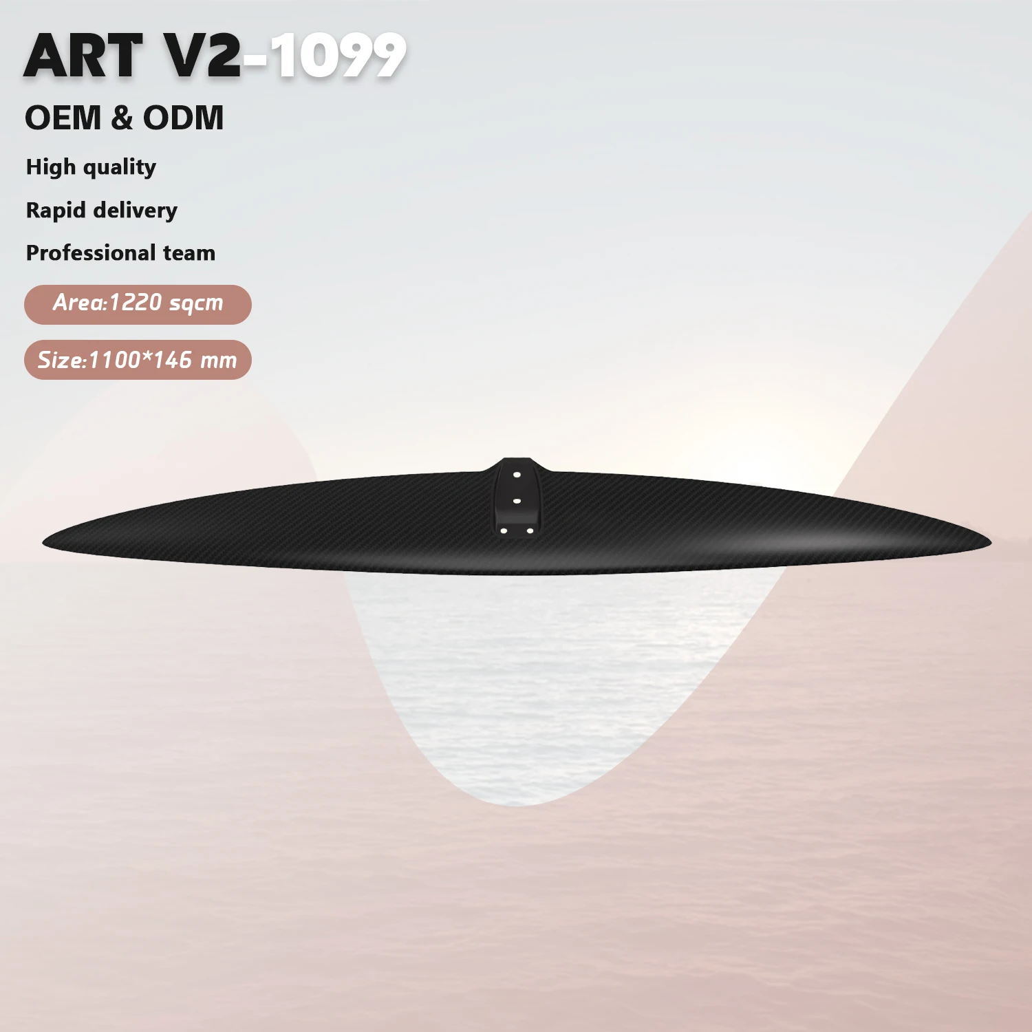 ART V2 1099 High Modulus Carbon Front Wing Accessories For Jumping Kit Surfing Hydrofoil Board
