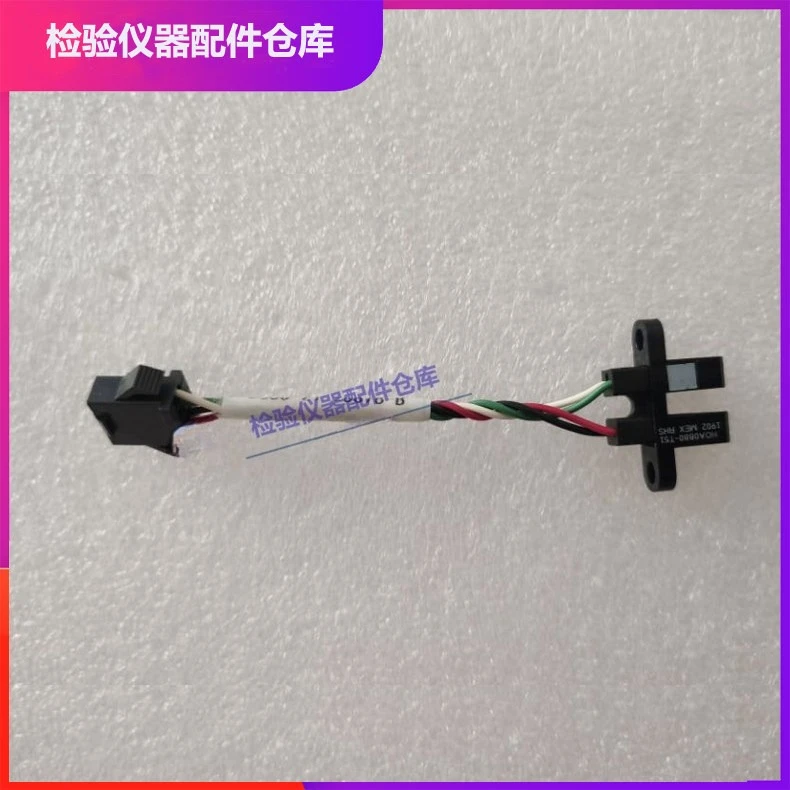 sensore-di-deflessione-per-emocitometro-bc5000-5120-5130-5140-5150-optoisolatore-di-deflessione