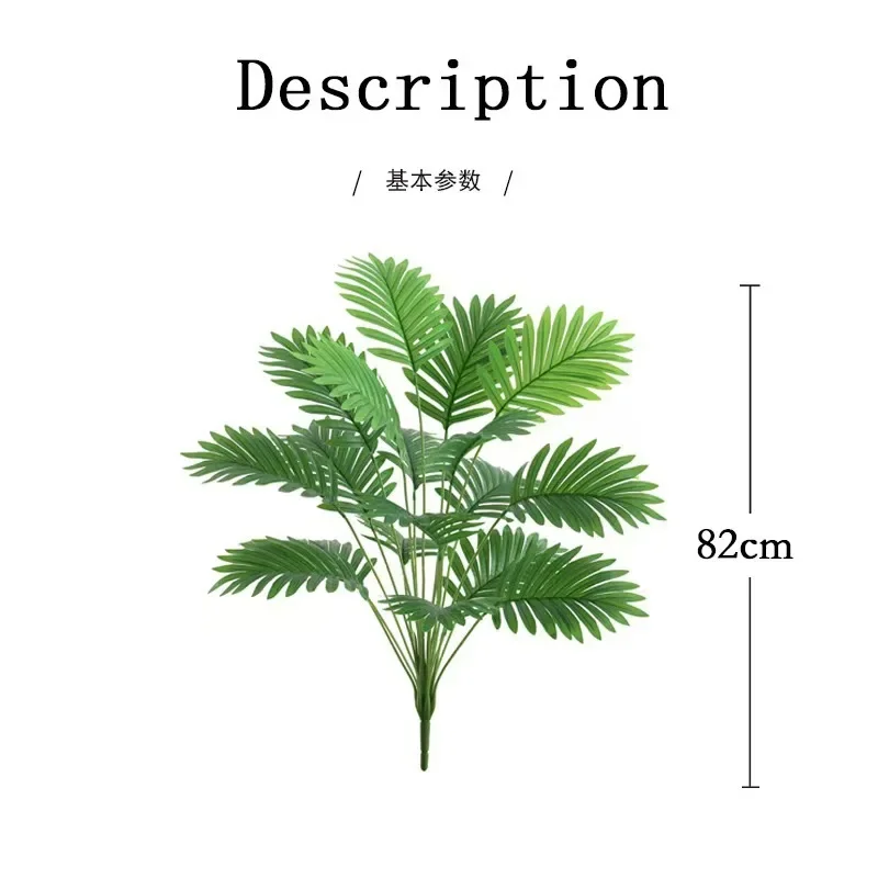 82cm Artificial Palm Tree Loose Tail Sunflower Tropical Fake Plant Palm Leaf Large Monster Branch Home Garden Decoration