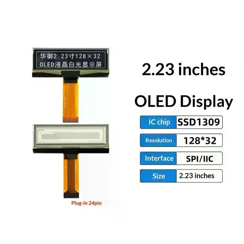 1Pcs 2.23 Inch OLED LCD Display Replacement Part Perfect Fit for EA89 EA891C10 EA895N All Krups EA89 Line Devices
