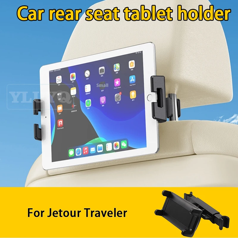 

For Jietu Traveler Car Rear Seat Tablet Holder, Headrest-Mounted Phone Navigation Holder, Car Interior Accessory