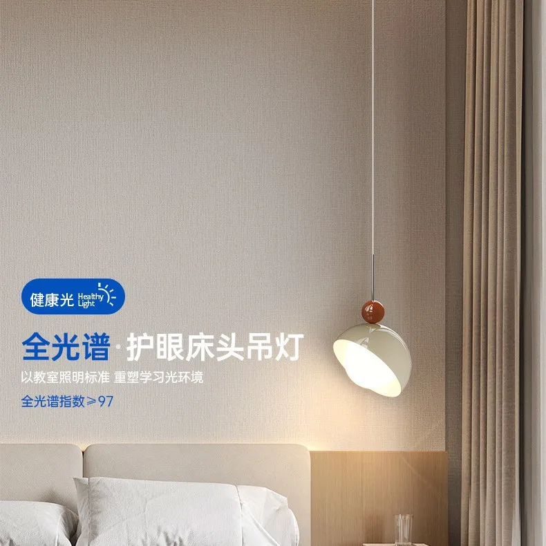 Bedside chandelier French cream wind bedroom chandelier 2025 new designer eggshell upgrade hover small chandelier