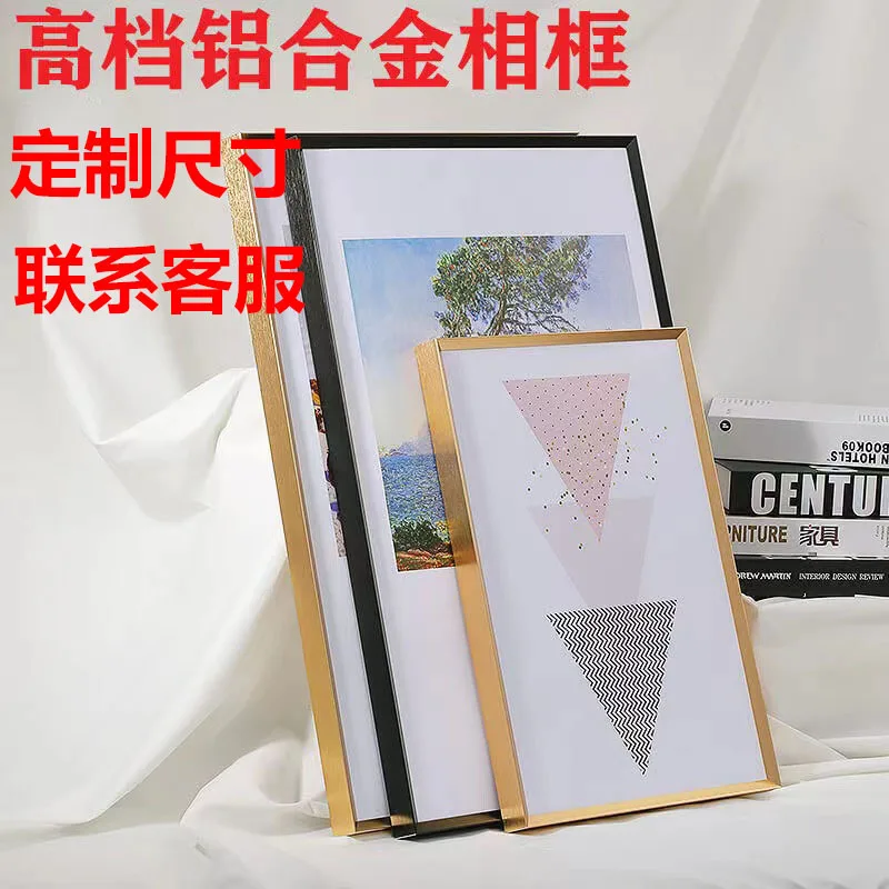 

Высококачественная рамка из алюминиевого сплава, простая рамка для алмазной живописи, вход в гостиную, подвесные картины, домашний декор