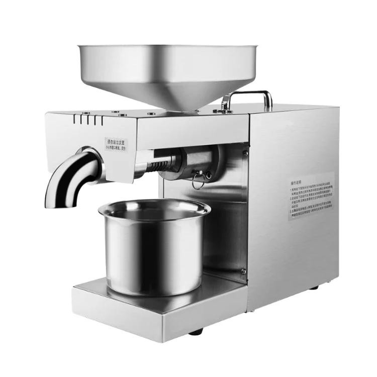 2025 New Home Automatic Cold Hot Pressing Oil Press Machine Black 8kg 7.8kg Seed Almond Sesame Peanut Soybean Palm Expeller