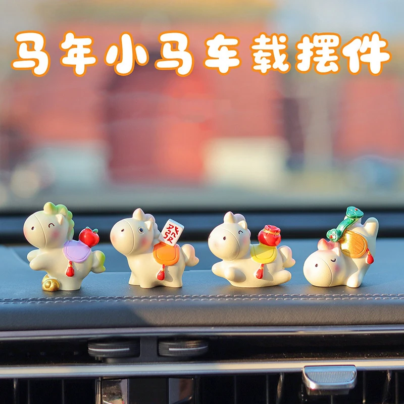

2026 Year of The Horse Mascot Ornaments 4Pcs Cute Horse Statues Car Dashboard Decorations & Desktop Lucky Gifts Auto Interior