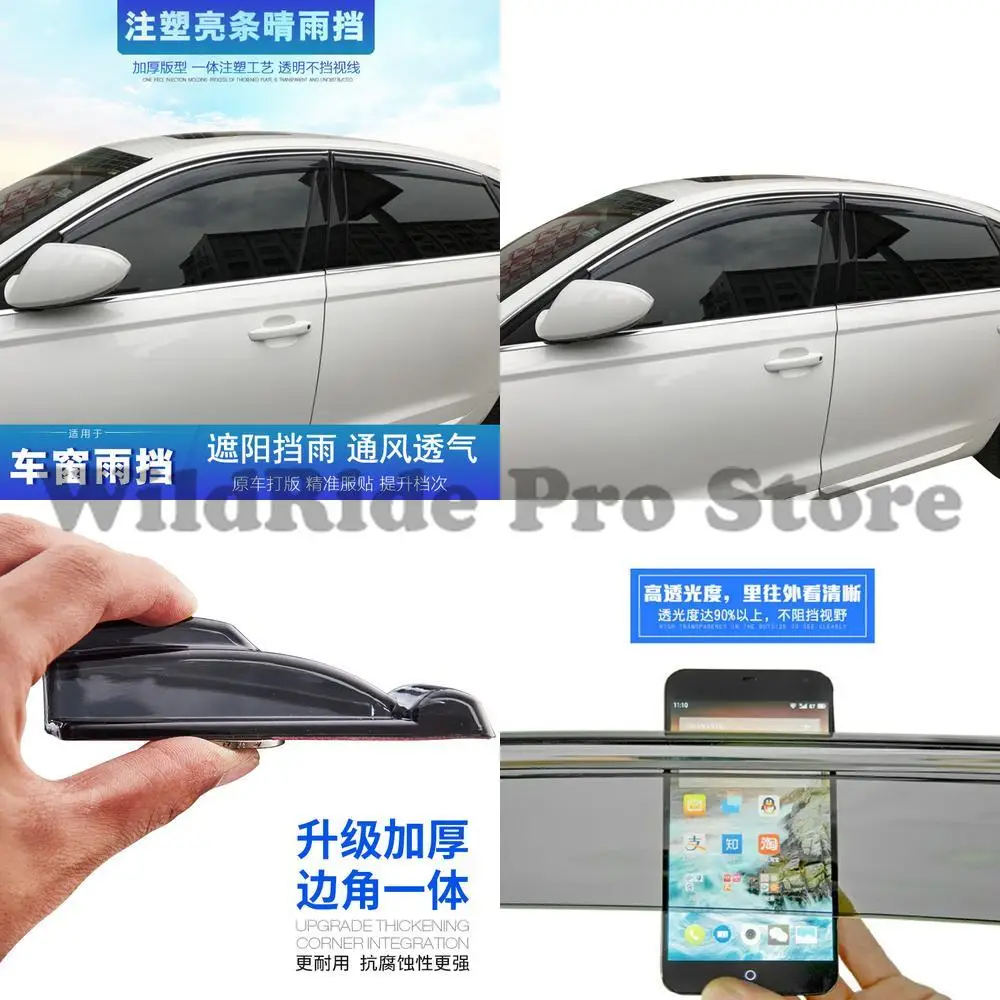 

1 комплект формованных козырьков от дождя для Audi A6L A4L A3 A8L Q2L Q3 Q5L Q7, дефлекторы от дождя