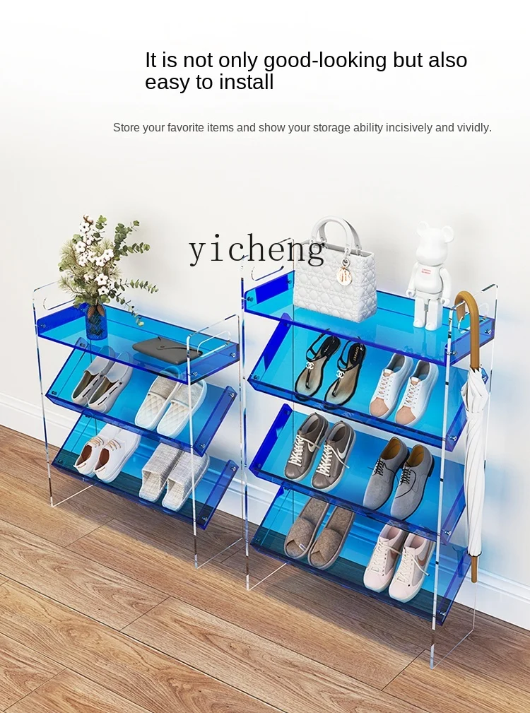 Tqh Light Luxury Acrylic Stitching Floor Shoe Rack Modern Minimalist Multi-Functional Indoor Storage Cabinet