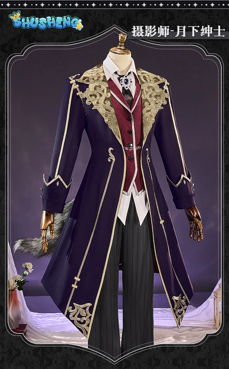 

Joseph Desaulniers Photographer Identity V Cosplay Costume Gentleman In Moonlight Suit Handsome Uniform Halloween Party Outfit