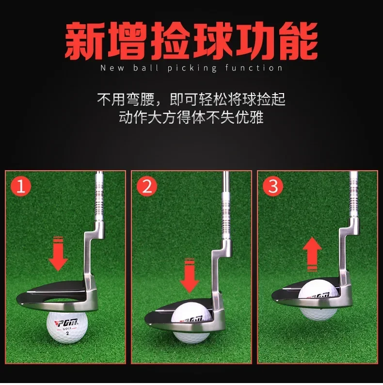 PGM Golf Club Men Putters,Low Center of Gravity with Ball Picking Function,Right Hand Training Putter with Aiming Line