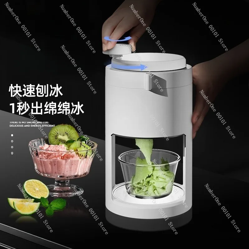 Household Small Commercial Shaved Ice Machine, Manual Hand-cranking Ice Crusher, Ice Shaver for Summer Treats