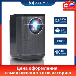 ZEEMR D1 Pro Mini Home Projector Full HD Android Portable 1080P Beamer 5G WIFI Support HDR10 4K 380 ANSI Video Game Speaker