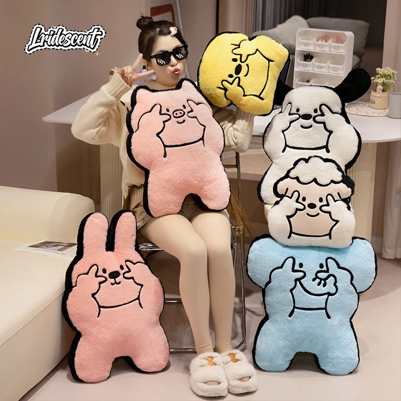 

Cute Animal Plush Pillow Victory Gesture Doll Dorm Bed Hug Toy Car Sofa Lumbar Cushion