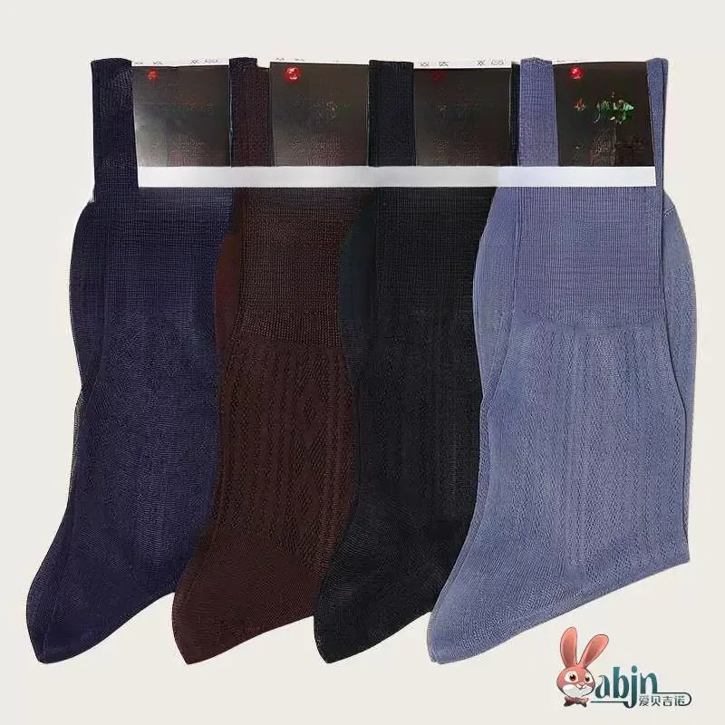 meias-masculinas-de-nylon-de-cano-medio-estilo-vintage-com-borda-solta-e-brilho-sedoso-para-uso-diario-de-idosos-e-meia-idade-design-elastico-para-o-inverno