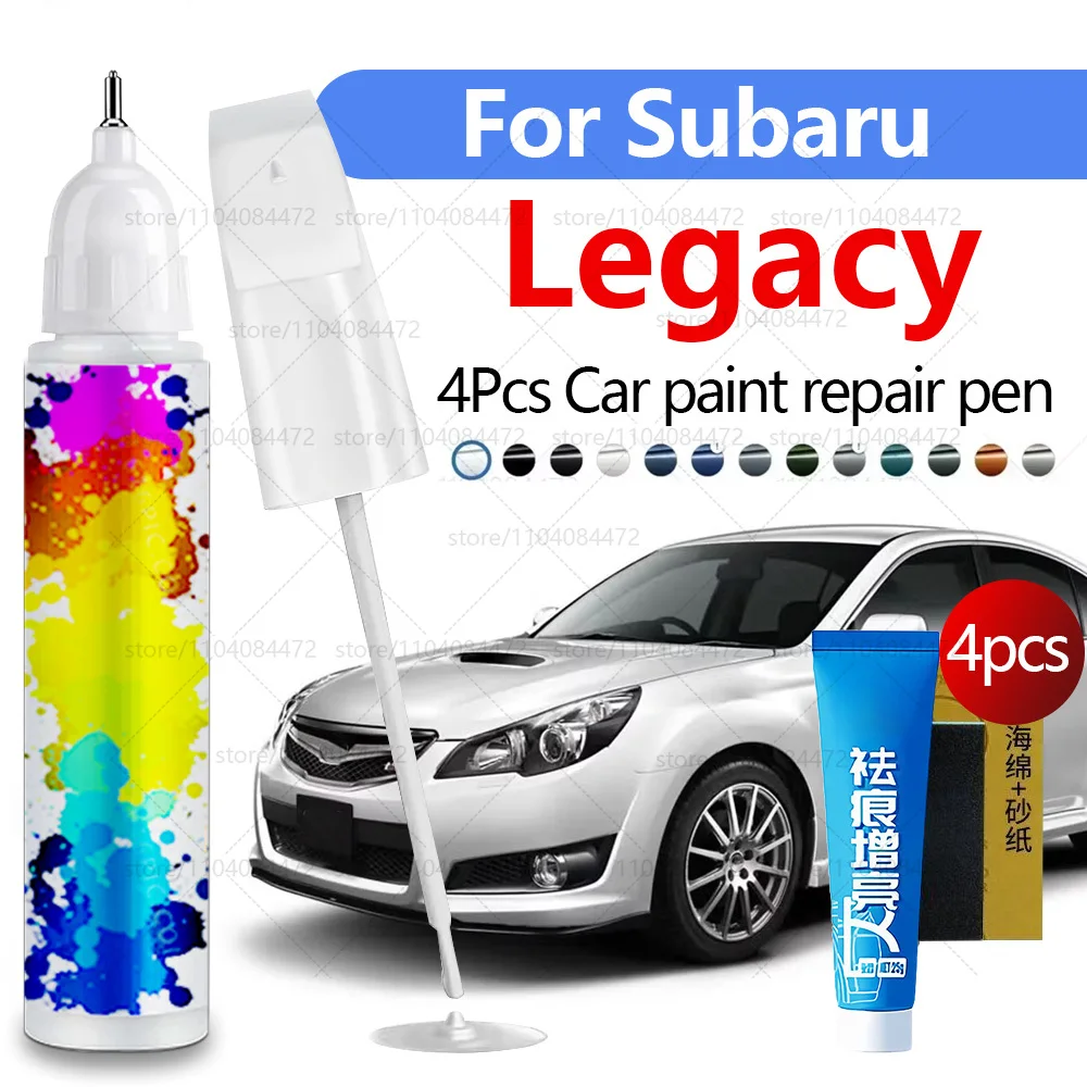

Ручка для ремонта автомобильной краски для Subaru Legacy, аксессуары для ремонта царапин, 4 шт., черный D4S, белый K1X, синий XAS, серый P8Y, красный