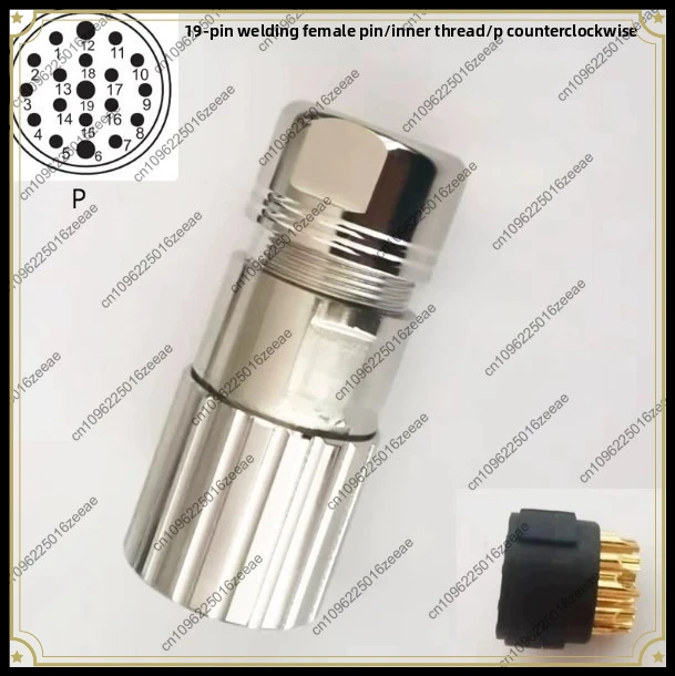 1pc 19-pin welded aviation plug internal and external thread accessories