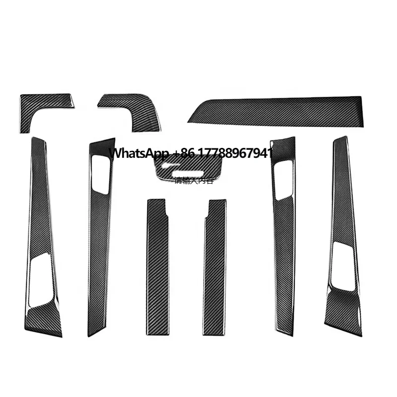 

Real Dry Carbon Auto Interior Trims Cover Dashboard Cover Panels 10pcs for Porsche Panamera 971 2017up
