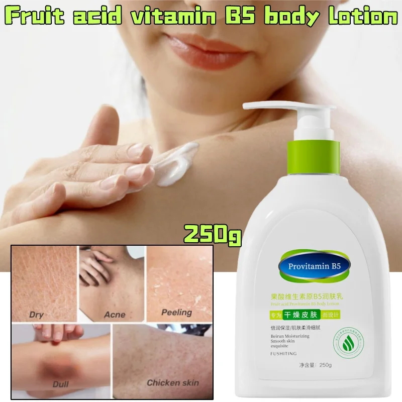 

Fruit Acid Provitamin B5 Body Lotion 250g Deeply Hydrating, Brightening Skin Tone Soothing Dryness Easy To Absorb and Non-greasy