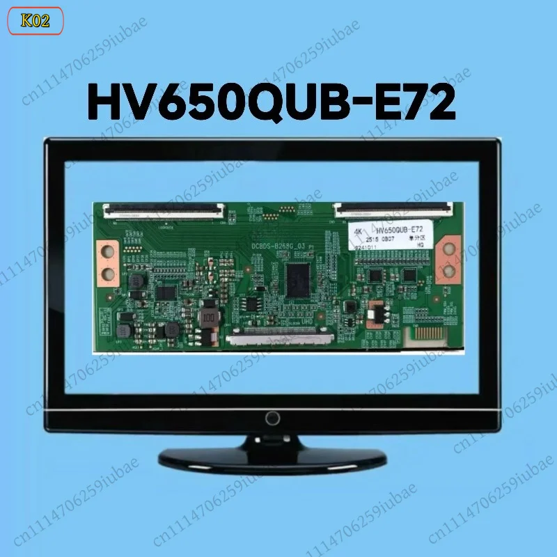 lj_hv650qub‑e72-hv650qub‑e71-placa-logica-4k-t‑con-compatible-con-particion-simple-y-doble-piezas-de-repuesto-para-tv