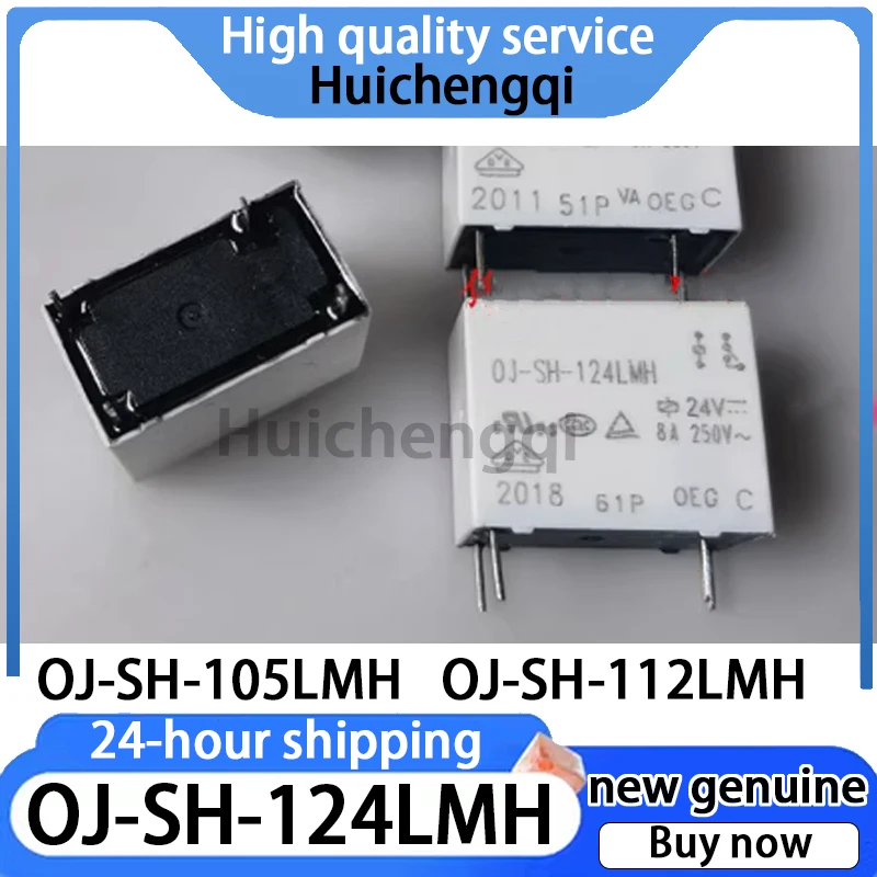 1 قطعة الأصلي حقيقية OJ-SH-105LMH 112LMH 124LMH التتابع 4 دبوس 8A مجموعة مفتوحة عادة