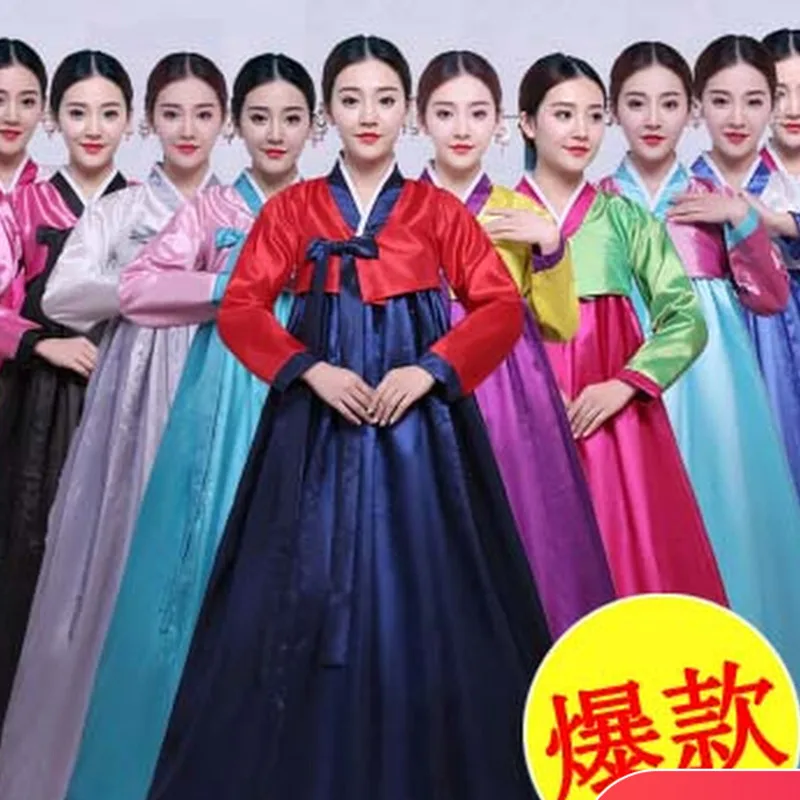 

Новый улучшенный корейский традиционный женский придворный повседневный костюм Hanfu для корейского народного танца, сценический костюм Hanbok Set