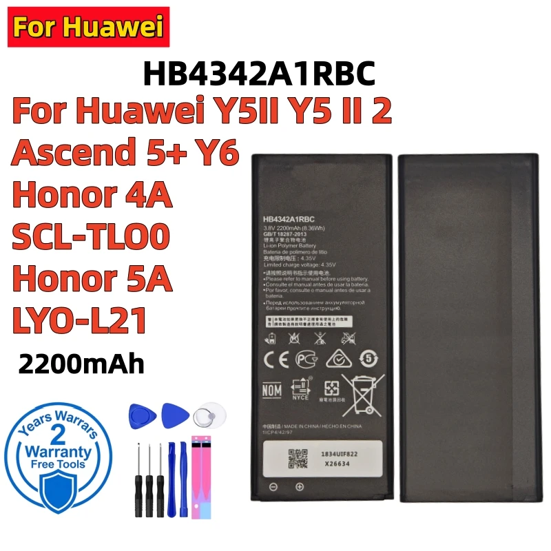 Nueva batería HB4342A1RBC de alta calidad para Huawei y5II Y5 II 2 Ascend 5+ Y6 honor 4A SCL-TL00 honor 5A LYO-L21 2200mAh