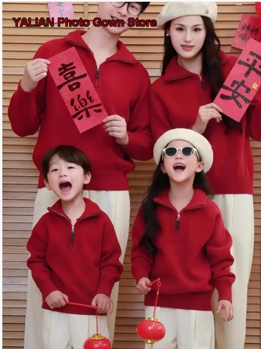 Family Cardigan Winter One-Size-Fits-All Wine Red Half-Zip Mother-Son Mother-Daughter Three-Piece Outfit