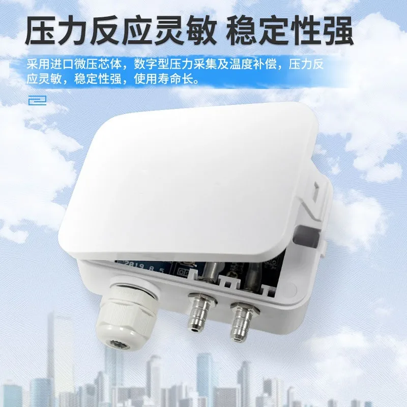 For Micro Differential Pressure Transmitter Air Gas Pressure Sensor LFM108