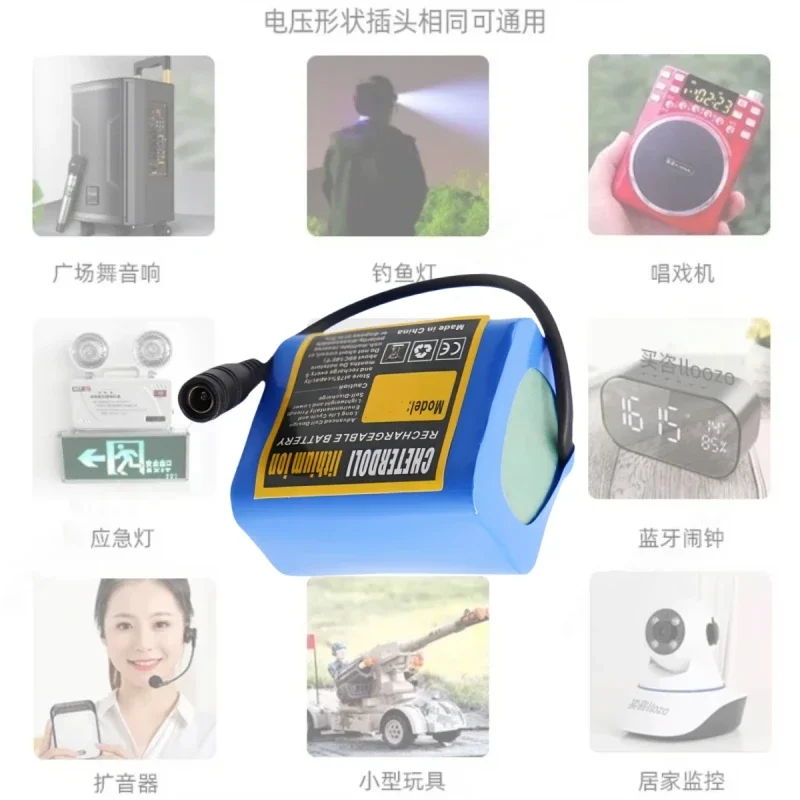 Долговечная литиевая батарея 2s3p 8,4 В 28000 мАч с защитой BMS, замена велосипедного фонаря 7,4 В 8,4 В, прожектор для рыбалки,