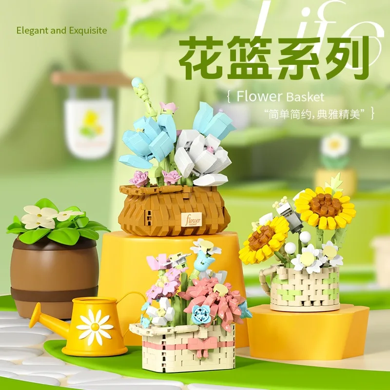 Succulent Flower Basket Model Building Blocks Kit Assembled Flowers Decoration Ornament Toy Girl Mother's Day Teacher's Day Gift