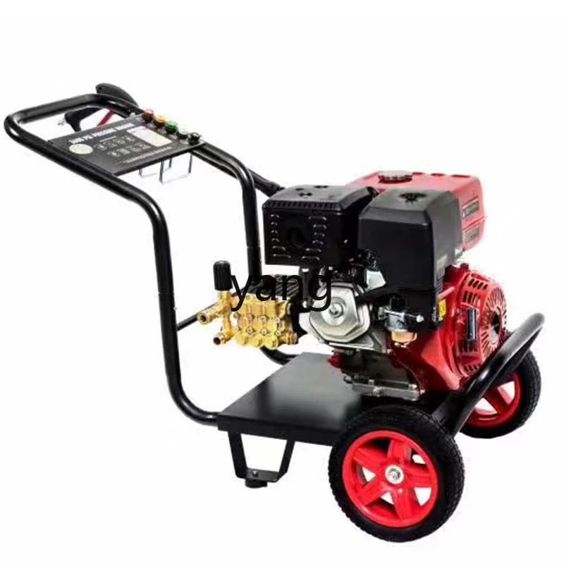 CX high pressure cleaner power car washing machine water pump sandblasting rust cleaning machine