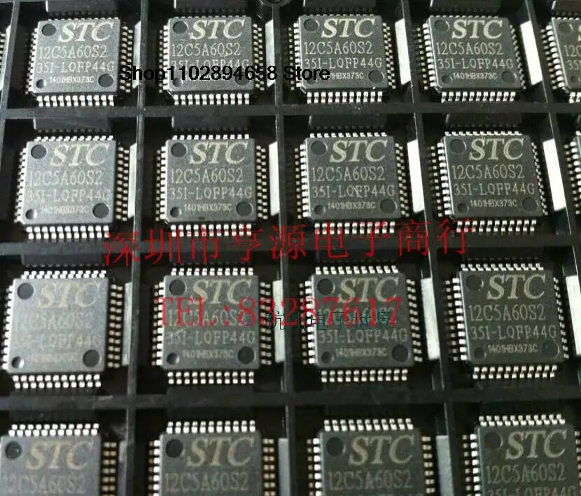 5pcs STC12LE5A60S2-35I-LQFP44G stc IAP12C5A60S2-35I-LQFP44G