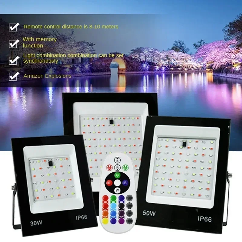 Nowy reflektor LED do parku na dziedzińcu z kolorowym reflektorem RGB z pilotem 30W 50W 100W 200W zmieniający kolor reflektor LED