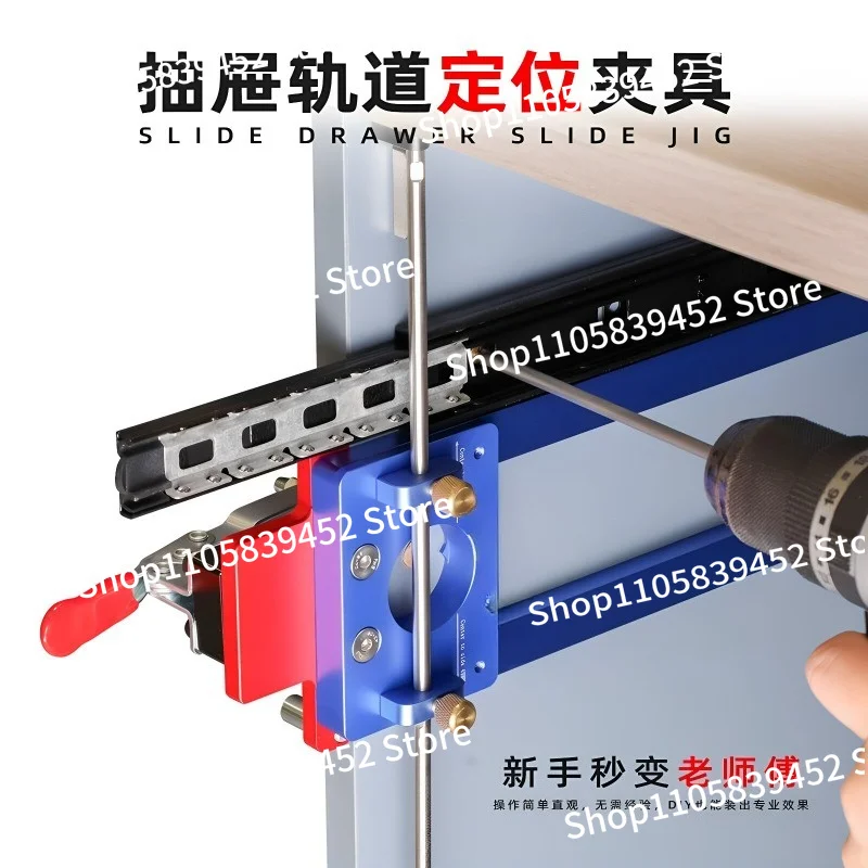 For Drawer Slide Installation Positioning Aid Track Positioning Fixture Woodworking Hidden Guide Retainer