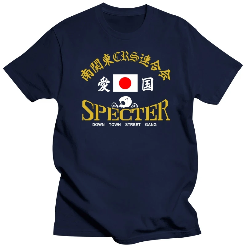 Men YAKUZA T-Shirts Funny Tops BOSOZOKU JAPANESE BIKER GANG SPECTER Pure Cotton Tees Harajuku tShirt