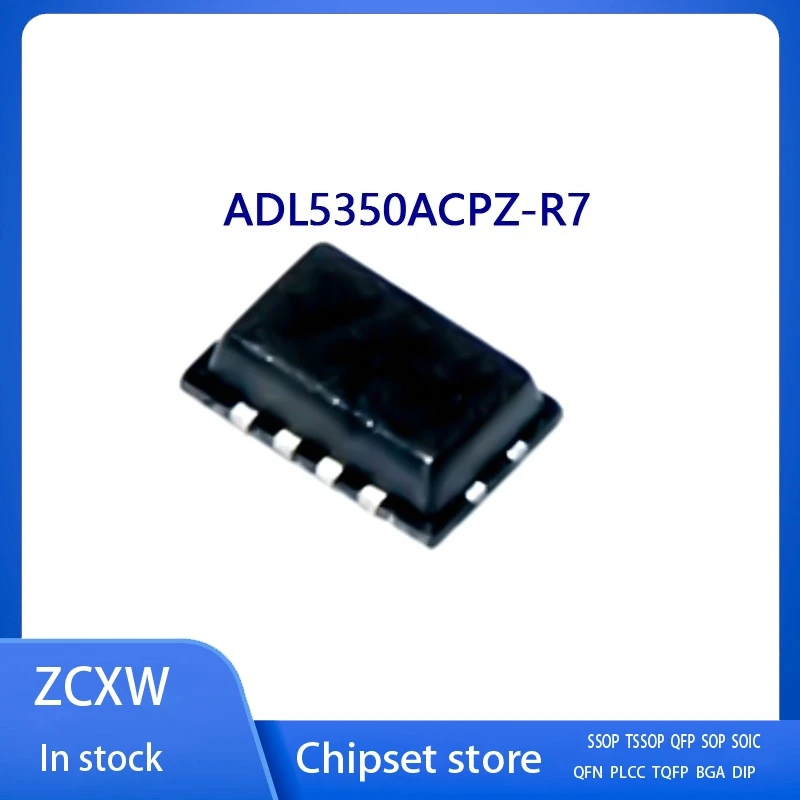 NEW  2PCS/LOT    ADL5350ACPZ-R7   ADL5350ACPZ   ADL5350    LFCSP-8