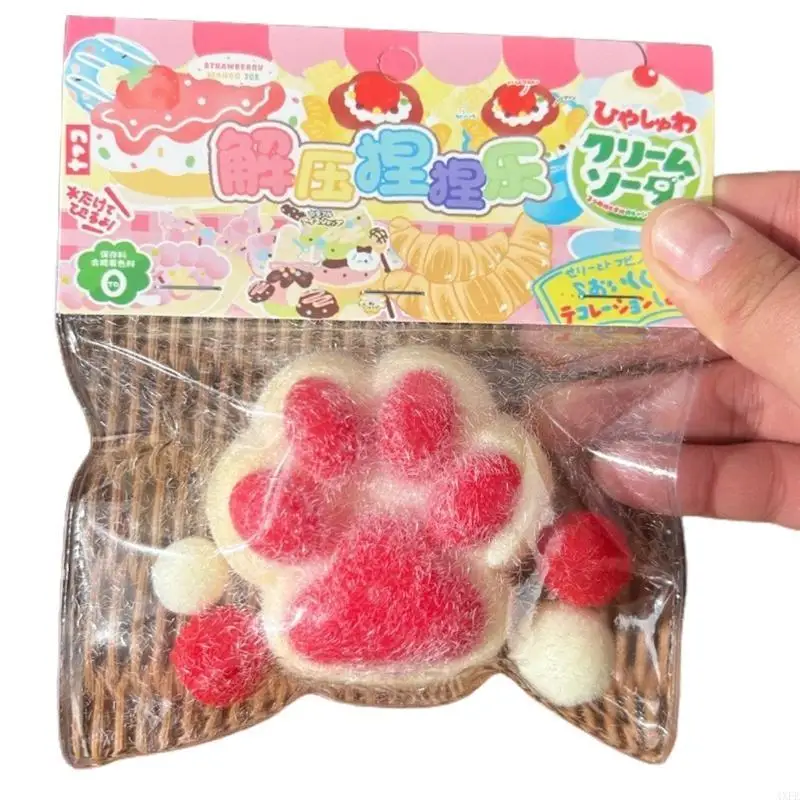  Squeezable Toy TPR AntiStress Toy Soft  Toy Student Anxiety Reduce Toy