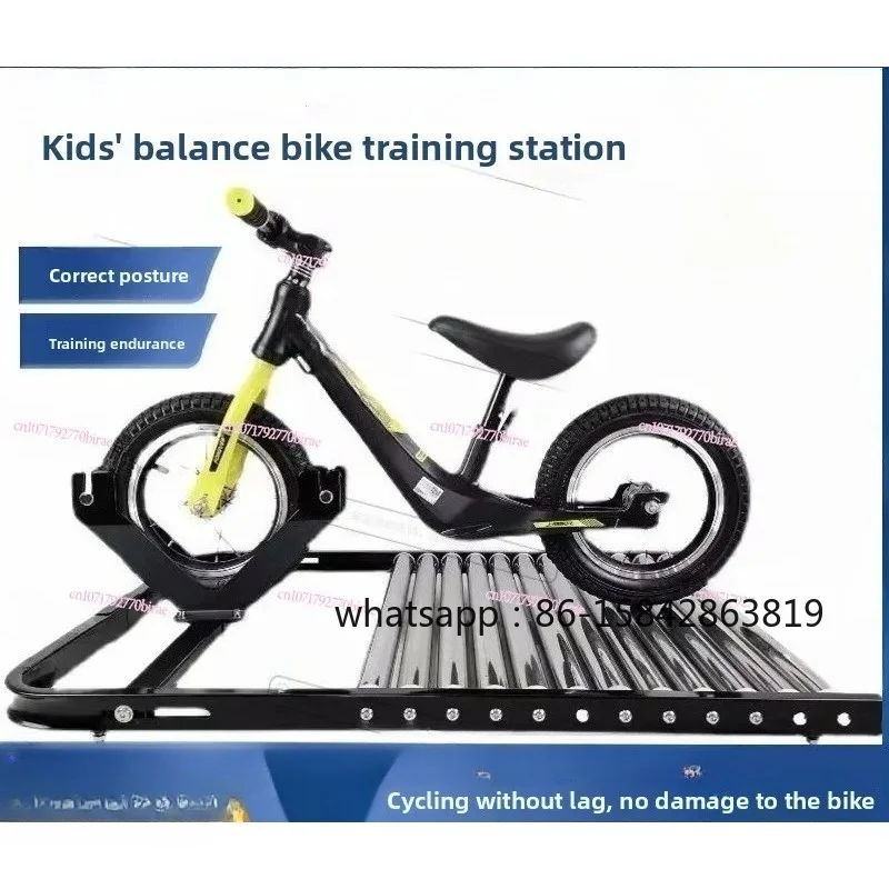 Extended Weight Loss Version of Children's Balance Bike Bicycle Riding Table Training Table 12 Inch 16 Inch Practice Competition