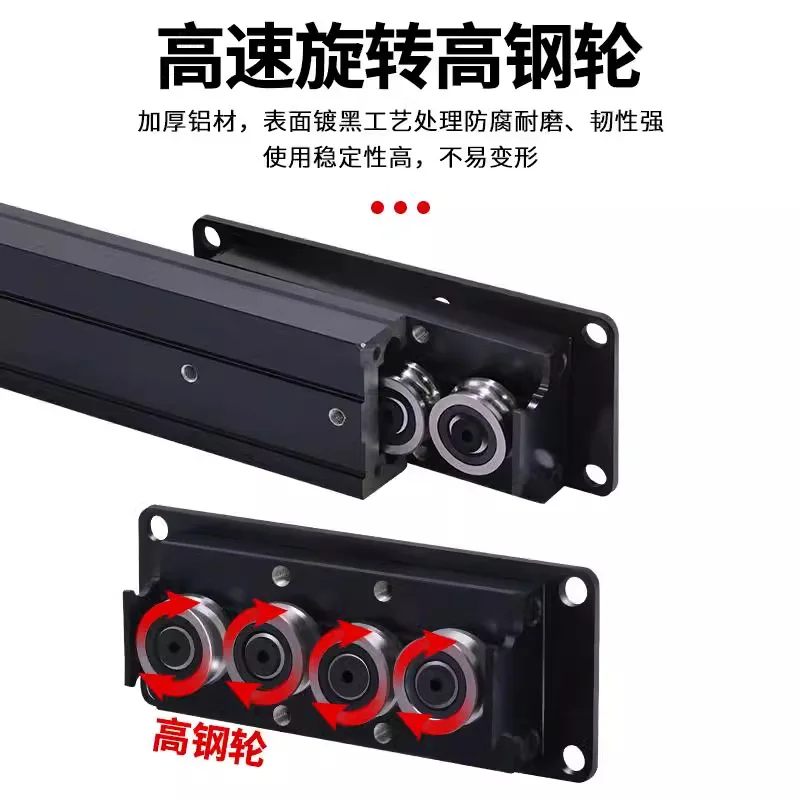 Open dining table, bar table, telescopic translation guide rail, bottom-mounted push-pull desktop extension