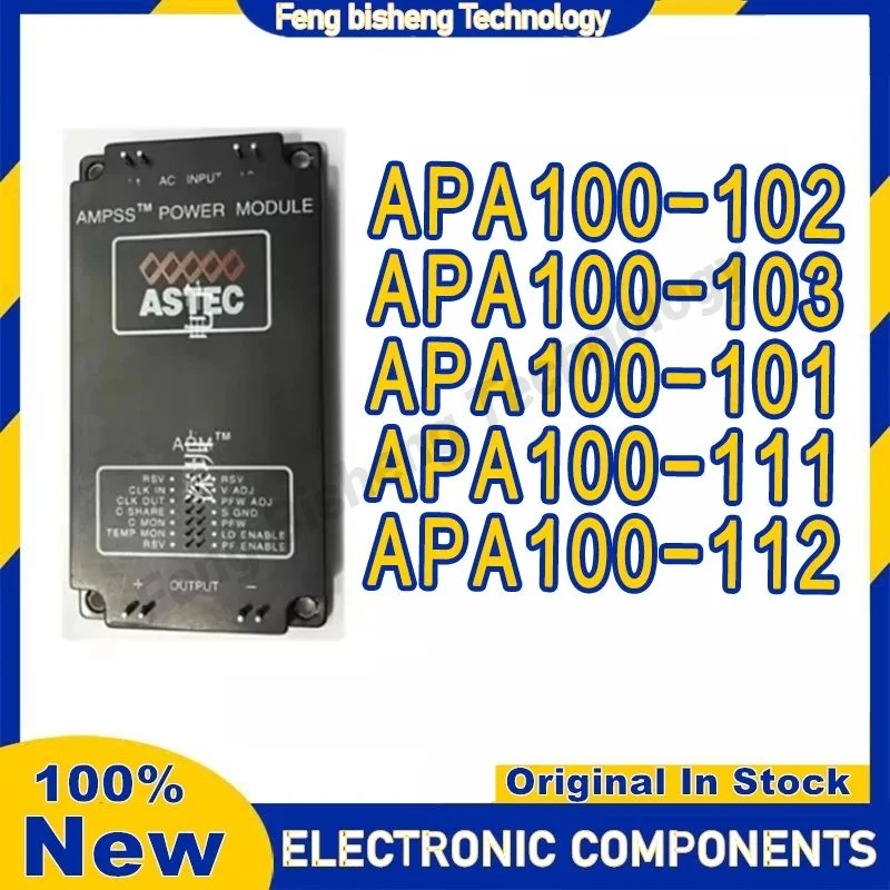 

APA100-101 APA100-102 APA100-103 APA100-111 APA100-112 NEW MODULE